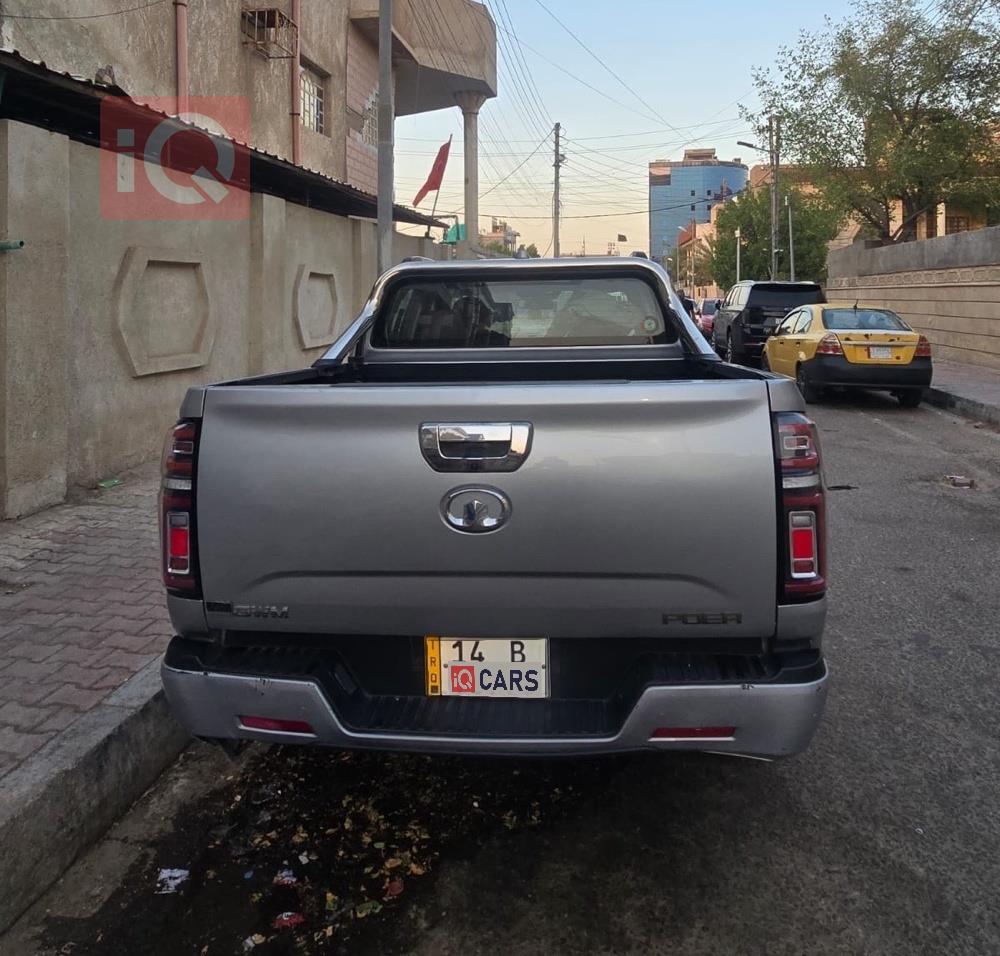 POER Double Cab